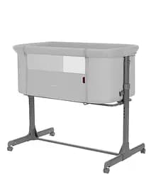 Детская кроватка CARRELLO Luna CRL-16501 Carbon Grey