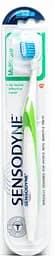 Зубна щітка Sensodyne Комплексний Захист, м'яка, білий із салатовим