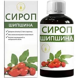 Шиповник An Naturel сироп 200 мл