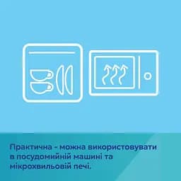 Силіконова миска на присосці Canpol Babies (51/400_bei) - мініатюра 5