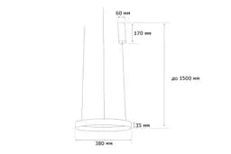 Підвісний світильник MJ-Light RING 38 30W 4000K BGD 11002 - мініатюра 4