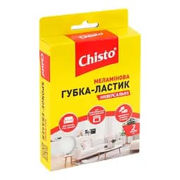 Губка-ластик меламінова Chisto, 2 шт. - мініатюра 3