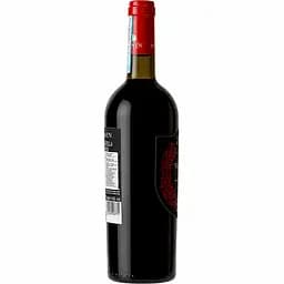 Вино Zonin Valpolicella Classico Superiore Ripasso, червоне, сухе, 14%, 0,75 л (37699) - мініатюра 2