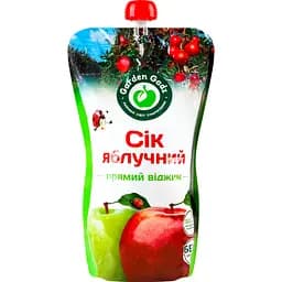 Сік Garden Gadz яблучний  прямого віджиму 1 л