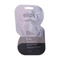 Маска для волос "Шелковая ночь", с про-кератиновым комплексом 20 гр Ellips Vitamin Hair Mask Silky Black
