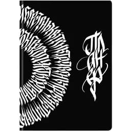 Планер Gifty "Путь"