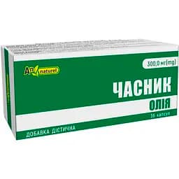 Олія часникова An Naturel 300 мг 36 капсул