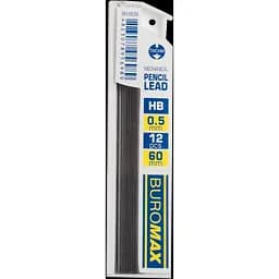 Стрижні для механічних олівців Buromax НВ 0.5 мм 12 шт (BM.8699)