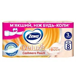 Туалетний папір Zewa Deluxe Персик тришаровий 8 рулонів