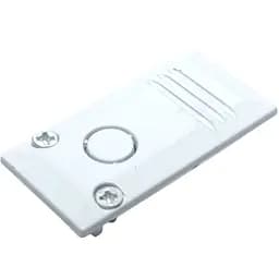 Торцева заглушка для треку Romin 20-ї серії