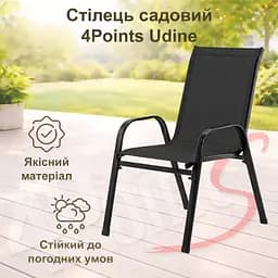 Комплект садових меблів 4Points Udine-4 з круглим столом ⌀60см - мініатюра 8