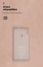 Чехол ArmorStandart ICON для Samsung A11 (A115)/M11 (M115) Camera cover Pink Sand (ARM67492) - мініатюра 4