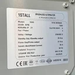 Дизельний генератор OYAL OYY-30 YANG DONG Y490D 30KVA/24KW, Альтернатор OYL184G, витрата 75% навантаження - 6,1 літрів/год, 230/400 В, 50 Гц (AVR+ATS) 2200*900*1350 мм, 750 кг, 125 л - мініатюра 4