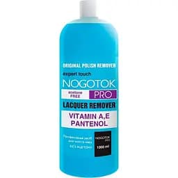 Средство для снятия лака Ноготок Pro Remover 1 л