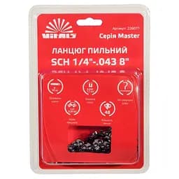 Ланцюг пильний Vitals Master SСH 1/4-.043, 8-48l (226071)