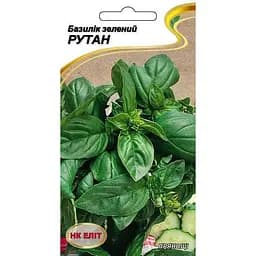 Насіння НК Еліт Прянощі Базилік Рутан зелений 0,5 г (71566)