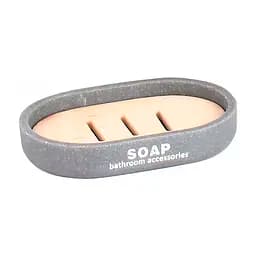 Мыльница DAKAR серая (07781)