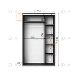 Шафа-купе Idea серія 5 130 x 60 x 210 см Антрацит - мініатюра 2