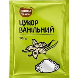 Цукор ванільний Повна Чаша дрібнокристалічний 10 г (500764)