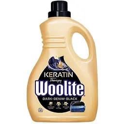 Гель для стирки Woolite Для черных, темных и джинсовых тканей С кератином 1.8 л (5900627090451)
