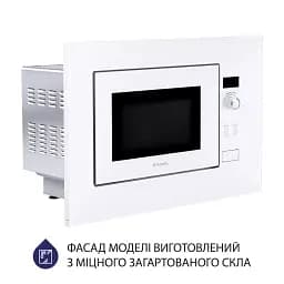 Вбудована мікрохвильова піч Minola BWO 2011 WH - мініатюра 5