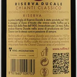 Вино Ruffino Riserva Ducale Chianti Classico Riserva, 13,5%, 0,75 л - мініатюра 3