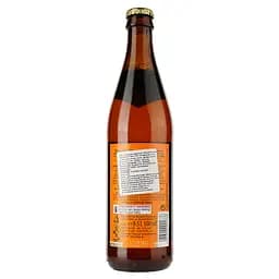 Пиво Schofferhofer Hefeweizen світле нефільтроване, 5%, 0.5 л - мініатюра 2