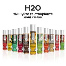 Лубрикант на водній основі System JO H2O, 120 мл, Соковитий ананас - мініатюра 5
