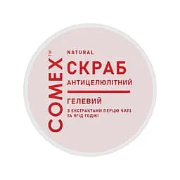 Скраб для тіла Comex Антицелюлітний з екстрактом ягід годжі та перцю чілі 250 мл (4820230953756)