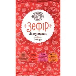 Зефир глазированный Богуславна, 200 г (702730)