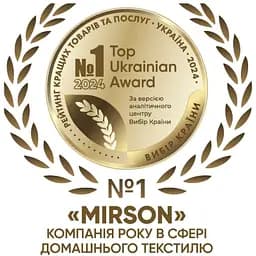 Подушка  MirSon бамбукова №0151 Сolor Fun Line Hendri Bamboo (2200010864489) - мініатюра 4