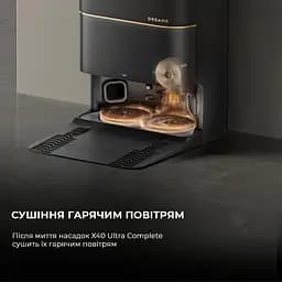 Робот-пилосос з вологим прибиранням Dreame X40 Ultra Complete Black - мініатюра 9