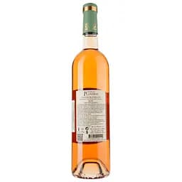 Вино Chateau Planeres Prestige Rose AOP Cotes du Roussillon, рожеве, сухе, 0,75 л - мініатюра 2