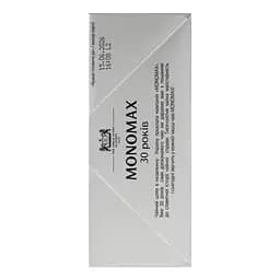 Чай чорний Monomax Earl Grey цейлонський з ароматом бергамоту 200 г (100 шт. x 2 г) - мініатюра 5