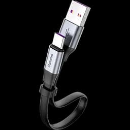 Кабель Baseus Simple HW Quick Charge Cable USB to Type-C 40W 0,23m CATMBJ-BG1 Black-Grey