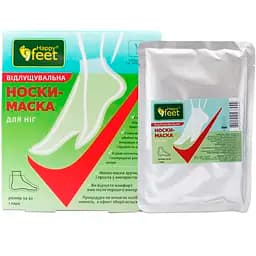 Носки-маска для ніг Happy Feet відлущувальна 1 пара