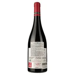 Вино Lozano Montes de Leza Edicion Limitada 2019 червоне сухе 0.75 л - мініатюра 2