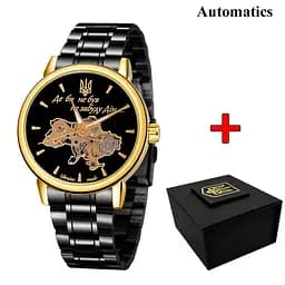 Часы Awarder 022 Black-Gold Automatics Metall Не Забуду Дім