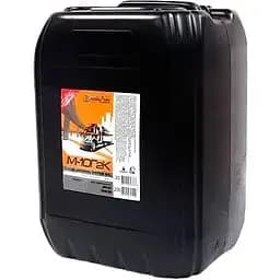 Олива моторна Kama Oil дизельна М10Г2К 20 л (42610)