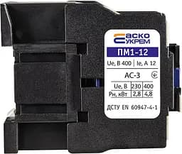 Пускач ПМ 1‑12‑01 Q7 400B (LC1‑D1201) АСКО‑УКРЕМ (A0040010074) - мініатюра 5