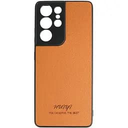 Чохол Huryl Leather Case Samsung Galaxy S21 Ultra Brown