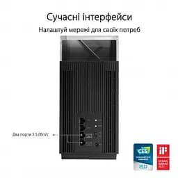 Wi-Fi Mesh система Asus ZenWiFi Pro ET12 2pk Black (90IG05Z0-MO3A20) - мініатюра 8