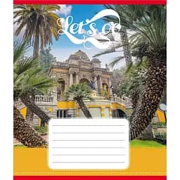 Зошит учнівський "Гоу" Leader 036-580075L-3 в лінію, 36 аркушів