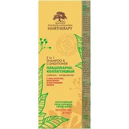 Шампунь-кондиционер BioGold для всех типов волос 200 мл