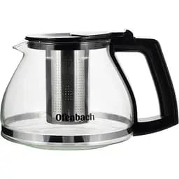 Чайник заварочний Ofenbach 1.3 л (OF-100613M)