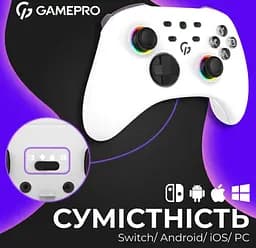 Геймпад джойстик GamePro GP-X13-W Xinput Bluetooth/2.4G/USB (Switch/PC/iOS/Android) White - мініатюра 16