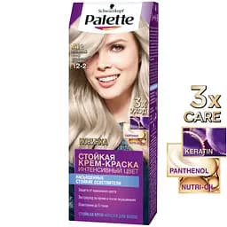 Фарба для волосся Palette A12 Платиновий блонд, 110 мл - мініатюра 2