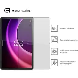 Захисне скло для планшета Lenovo Tab P11 2nd Gen TB-350 FU з олеофобним покриттям - мініатюра 2
