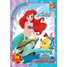 Дитячий пазл класичний G-Toys Русалонька постер 70 елементів (R009)