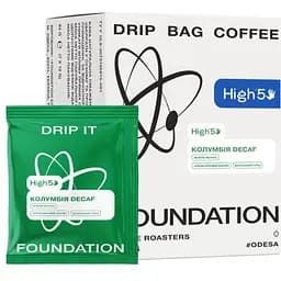 Кофе в дрипах Foundation High5 Decaf 7 шт